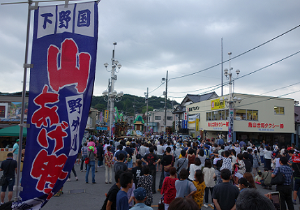 スライドショー