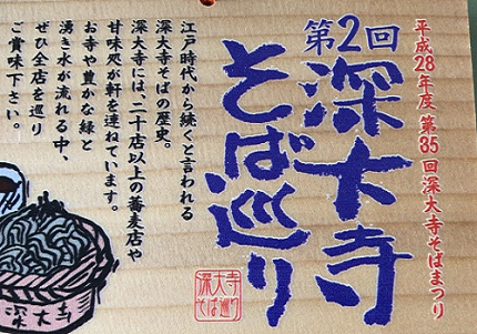 スライドショー