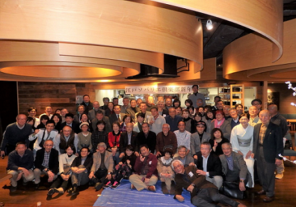 スライドショー